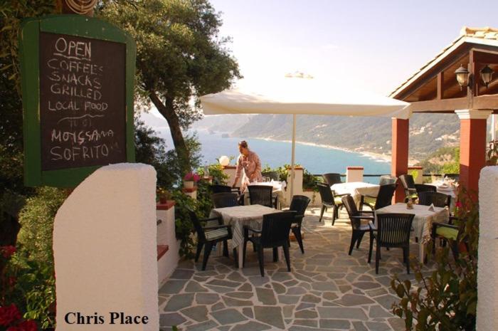 Villa Olivia Pentati Екстер'єр фото